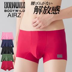 �y���[���֑��������zGUNZE BODY WILD AIRZ �����Y �G�A�[�Y�{�N�T�[�p���c �O�Ƃ� ���S���̂Ȃ������ CUT OFF �O���[ �{�f�B���C���h 