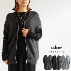 �y���������z calcar �_�u��ZIP �f�U�C�� �x�X�g �H �~ �g�b�v�X �f�R�J���p�j�[ 88-CH-2026