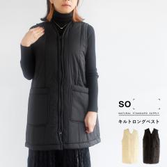 �y���������z SO[ ] �L���g �����O �x�X�g �H �~ �g�b�v�X �G�X�I�[ 69-SB-1679