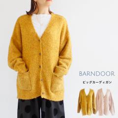 �y���������zolet ihana �E�[���� �u�[�N���r�b�O�J�[�f�B�K��  �H �~  BARNDOOR �o�[���h�A �I���b�g �C�n�i 65-1194406m