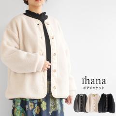 �y���������z ihana �{�A �m�[�J���[ �W���P�b�g ���n�t�� �H �~ �A�E�^�[ BARNDOOR �C�n�i 65-1194409G