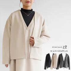 �y���������z Bliss bunch �N�b�V�����_���{�[���j�b�g �g�b�p�[�W���P�b�g �t �� �H �~ �u���X�o���` 25-A751-233