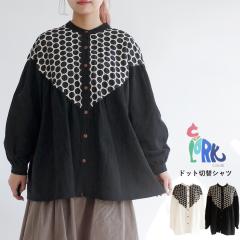 �y���������zCOLORK �h�b�g �؂芷�� �V���c �t �� �H �g�b�v�X �J���b�N 70-1941706