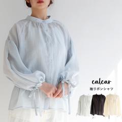 �y���������zcalcar �V�A�[ ���{���X���[�u �u���E�X �t �� �g�b�v�X �J���J��  ��W1Q1 88-CM-1067[M�� 1/1]