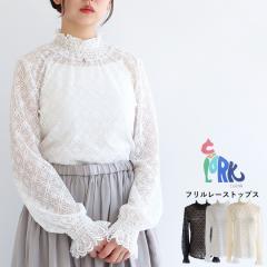 �y���[���֑��������zCOLORK �t���� ���[�X �v���I�[�o�[ �t �� �H �~ �g�b�v�X �J���b�N 70-1141997