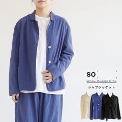 �y���������zSO[ ] �t�B�u�����c�C�� �V���c �W���P�b�g �t �� �H �~ �A�E�^�[ �G�X�I�[ 69-SB-1795