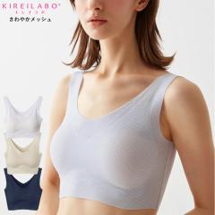 �y���[���֑��������zGUNZE KIREILABO ����₩���b�V�� �n�[�t�g�b�v �y���{���z �O���[ �L���C���{ ��W2Q2 01-KL7555[M�� 1/2]