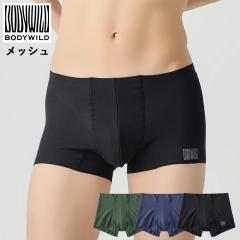 �y���[���֑��������zGUNZE BODY WILD AIRZ �����Y �G�A�[�Y ���b�V�� �{�N�T�[�p���c �O�Ƃ� CUT OFF �O���[ ��W4Q4 01-BWY909D[M�� 1/4