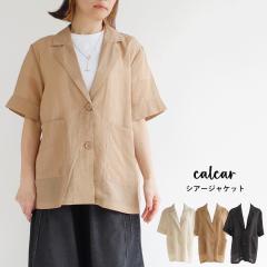 �y���������zcalcar �V�A�[ ���� �e�[���[�h �W���P�b�g �t �� �H �g�b�v�X �J���J�� ��W 88-co-1060[M�� 1/1]