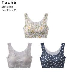 �y���[���֑��������z GUNZE Tuche �D���ڃ[�� �n�[�t�g�b�v �v�����g�� �D���ڂȂ� �J�b�g�I�t �s�[�i�b�c�p�b�h �y���{���z �O���[ �g