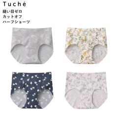 �y���[���֑��������zGUNZE Tuche �D���ڃ[�� �n�[�t�V���[�c �v�����g�� ���{�� �D���ڂȂ� �J�b�g�I�t ����^�O�Ȃ� �O���[ �g�D�V�F 