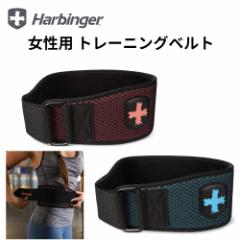 Harbinger n[rW[ fB[X p EGCgteBO g[jOxg tH[RAxg WOMENS HEXCORE BELT 