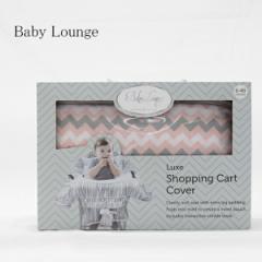  AEgbg Baby Lounge xr[ VbsOJ[gJo[ #592275 P77