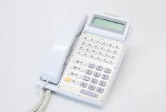 �y���������z ���� NTT NX-(18)APFSTEL-(1)(W)�F18�{�^���X�^�[�A�i���O��d�d�b�@ �r�W�l�X�t�H�� RR121002 