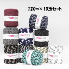 �������� DMC Hoooked Zpagetti �t�b�N�h�D �Y�p�Q�b�e�B ���ɑ� 800JPSTR �X�g���C�v�v�����g 10�ʃZ�b�g ��120m�~10�ʁ@��