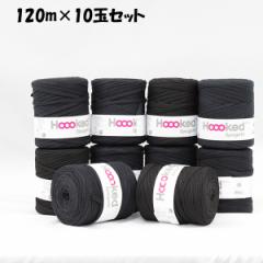 �y���������zDMC Hoooked Zpagetti �t�b�N�h�D �Y�p�Q�b�e�B ���ɑ� 800Black �u���b�N �� 120m�~10�ʃZ�b�g