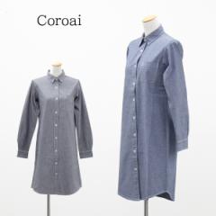 �������� �A�E�g���b�g Coroai �R���A�C ���f�B�[�X �����V���c�����s�[�X �t �H #25084 P355�e