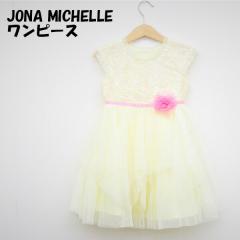 �������� �A�E�g���b�g JONA MICHELLE �W���i�~�b�V�F�� �L�b�Y �����s�[�X �K�[���Y�h���X  #1272256 P533�}