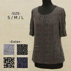 �������� �A�E�g���b�g IKE BEHAR ���f�B�[�X �g�b�v�X �ܕ���T�V���c ���[���� �u���E�X �t�� #592652 P593