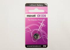 �y���������z�W�����N�i �󂠂�i �}�N�Z��/maxeii �{�^���d�r �܂Ƃߔ��� 300�ȏ� ����n��E�A4-4