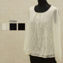 �������� �A�E�g���b�g REI RISEE ���C���[�[ ���f�B�[�X �g�b�v�X �r�W���[ ���[�X�J�b�g�\�[ �t�H #588380 P612