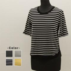 �������� �A�E�g���b�g DEUX CHANTS ���f�B�[�X �g�b�v�X �����{�[�_�[ �J�b�g�\�[ �t�� #593891 P613