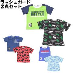 �������� �A�E�g���b�g �w�� �L�b�Y ���� �{�[�C�Y �������b�V���K�[�h 2�_�Z�b�g �t�� #36965 P586