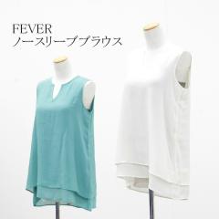 �������� �A�E�g���b�g FEVER �t�B�[�o�[ ���f�B�[�X �g�b�v�X ��w �m�[�X���[�u�u���E�X �� #1267952 P589