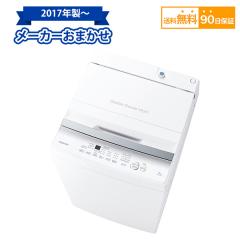 �������� ���ÉƓd 2017�N��~ ����@ 6kg