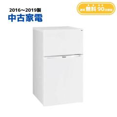 �y���������z���ÉƓd �①��100L�ȉ� ���⎮