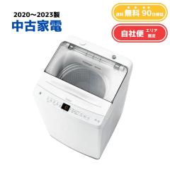 �y���������z���ÉƓd ����@7kg �G���A����