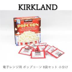 【送料無料】オムロン カラー表示器・計測器セット KP-CM2-SET-WB05 余剰買取タイプ 20210612-n03 え6上 送料無料】オムロン カラー表示器・計測器セット KP-CM2-SET