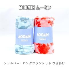 送料無料】展示品 HELMET DIVE(ヘルメットセンスイ) メンズ 2WJノン