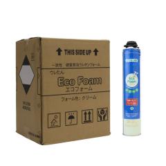 送料無料】パナソニック(Panasonic) 漏電ブレーカ BJW-30型 2P2E