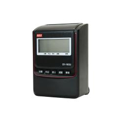 送料無料】展示品 HELMET DIVE(ヘルメットセンスイ) メンズ 2WJノン