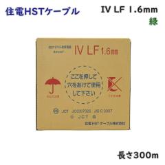 送料無料】HELMET DIVE ヘルメットセンスイ メンズ 2/3mmWJ ノン