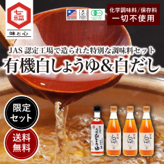 �������� �L�@������ 3�{�E�L�@�����傤�� 1�{ �y���v4�{�z �Ǖi�������΂�I���W�i���l�ߍ��킹�Z�b�g �y���������z �L�@JAS�F�� �b �v