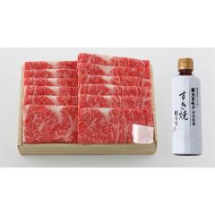 ���㋍�����Ă��p�@���[�X��(�O�d���Y)300g�A�����̐��X�X�M���g�{�X�ďC���艺300ml