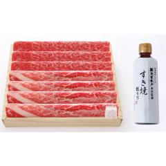 ���㋍�����Ă��p�@������200g�A�o����200g(�O�d���Y)�A�����̐��X�X�M���g�{�X�ďC���艺300ml