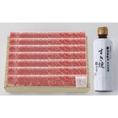 ���јa�������Ă��p�@�����[�X��500g�A�����̐��X�X�M���g�{�X�ďC���艺300ml