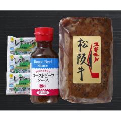 ���㋍�������[�X�g�r�[�t300g�A���[�X�g�r�[�t�\�[�X100ml�A���z�[��3g�~3�@�����̐��X�X�M���g