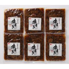 ���Y��������130g�~6�@�����̐��X�X�M���g