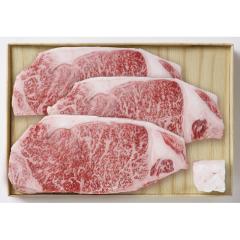 ���㋍�X�e�[�L�p�@���[�X��(�O�d���Y)450g(�v3��) �@�����̐��X�X�M���g