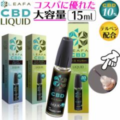 LEAFA CBD Lbh Zx 10 dq^oR ^[ jR`0 dq^oR CBD Lbh xCv CBD 10 Lbh xCvX^[^[Lb