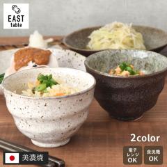 �[�߂̂����q�@11cm�@�낭��ځ@�a�H�풃�q ������� ���ђ��q �јq ���C�X�{�E�� �� �{�E�� �H�� �� ���� �V�b�N ���_�� �J�t�F�H�� 