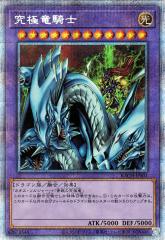 e4213e243da9497baffb3e0db8a3f1
