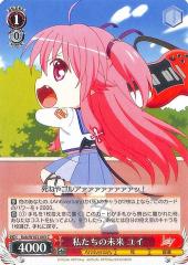 ユイ ゲーマーズ秋葉原 限定特典 ブロマイド Angel Beats! e4213e243da9497baffb3e0db8a3f1