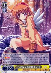 PSA10 小さな奇跡の物語 あゆ SEC ヴァイスシュヴァルツ key e4213e243da9497baffb3e0db8a3f1