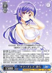 e4213e243da9497baffb3e0db8a3f1