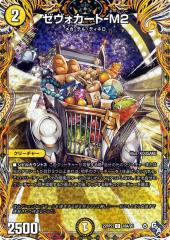 e4213e243da9497baffb3e0db8a3f1